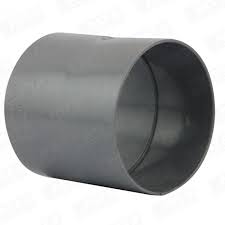 COPLA PVC SAN DIA 75 GRIS 