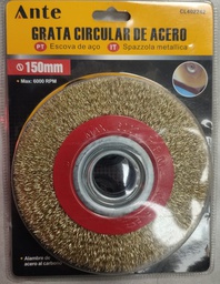 GRATA CIRCULAR ACERO 150MM